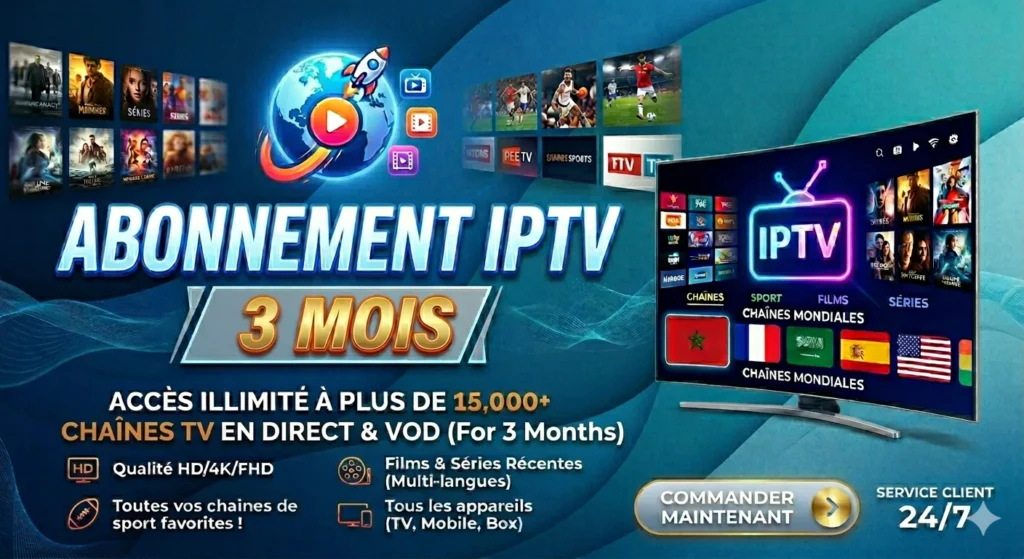 abonnements iptv premium​