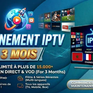 abonnements iptv premium​